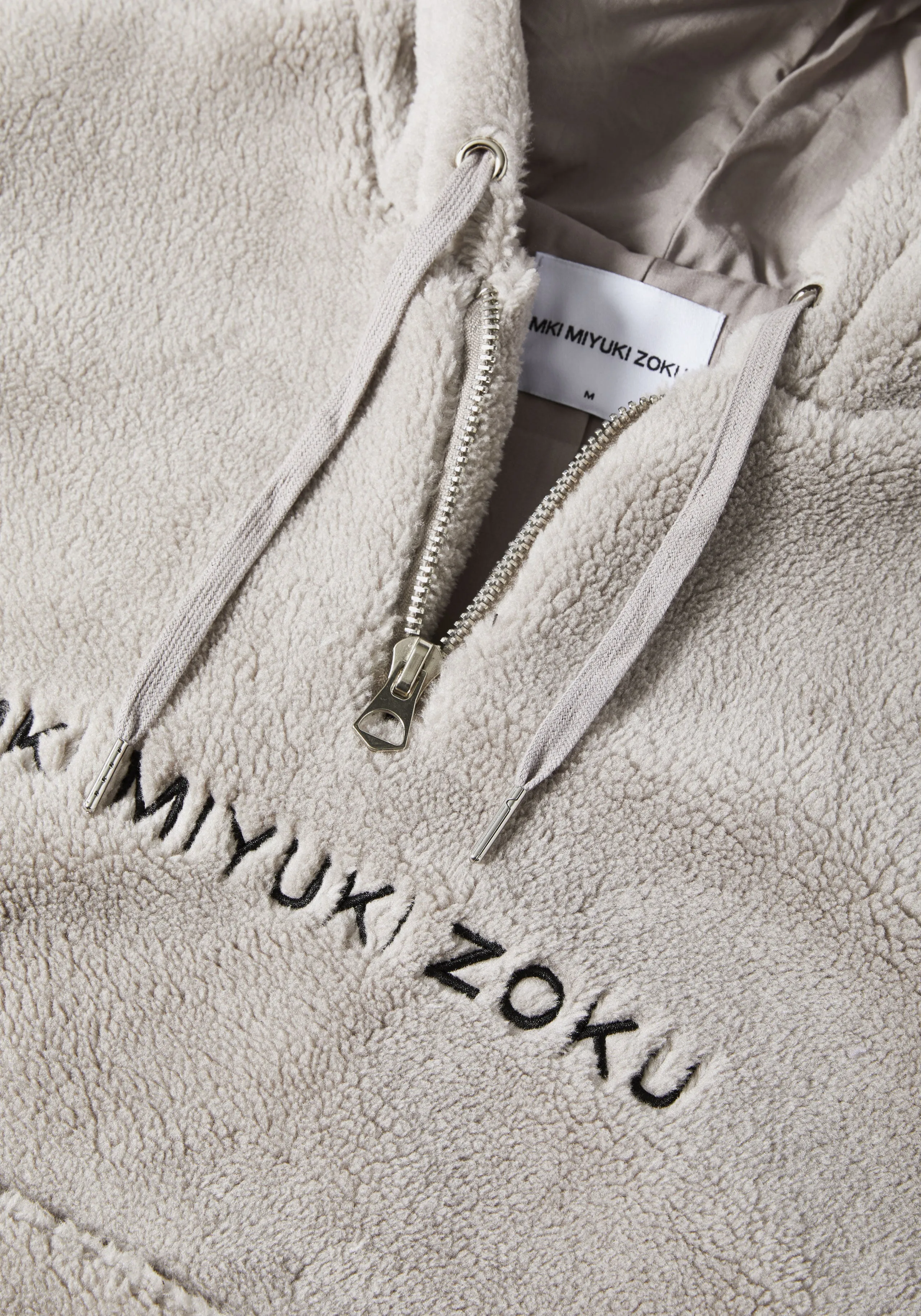 MKI V2 SHERPA HOODY